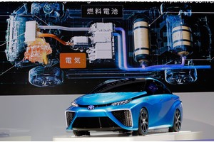 Hydrogen cars could be headed to a showroom near you